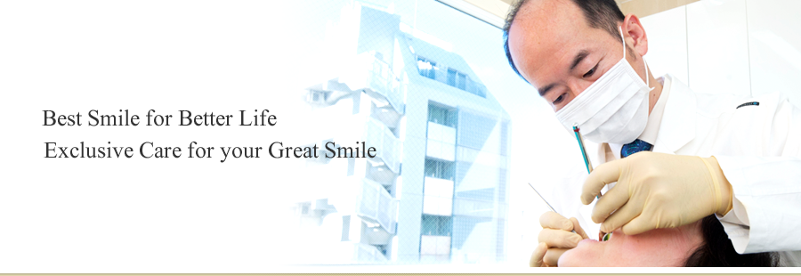 Implant Ginza Takano Dental Clinic